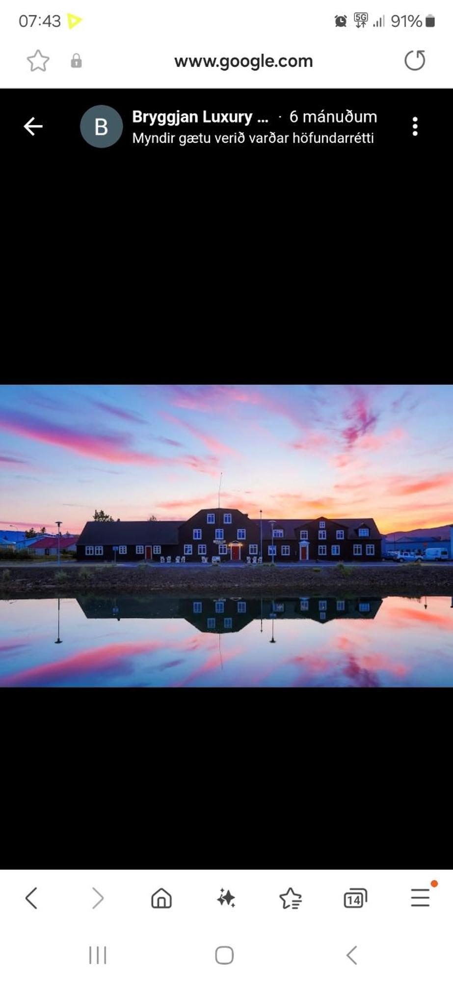 Bryggjan Boutique Hotel Акурейри Экстерьер фото